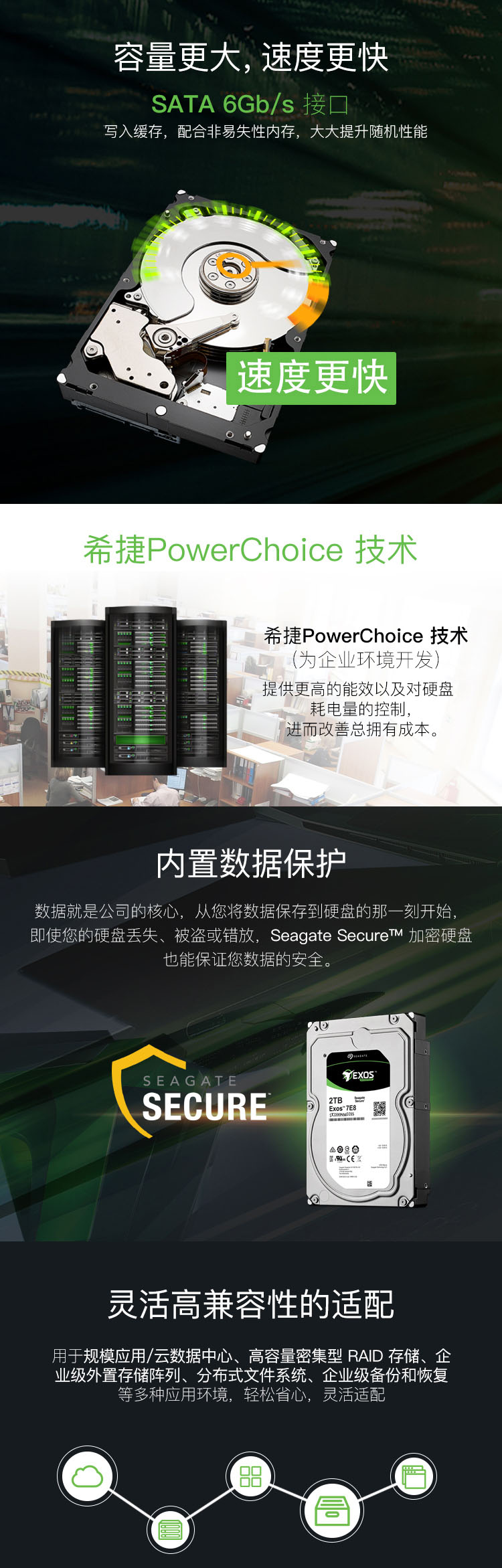 1564452836570521.jpg 3.jpg