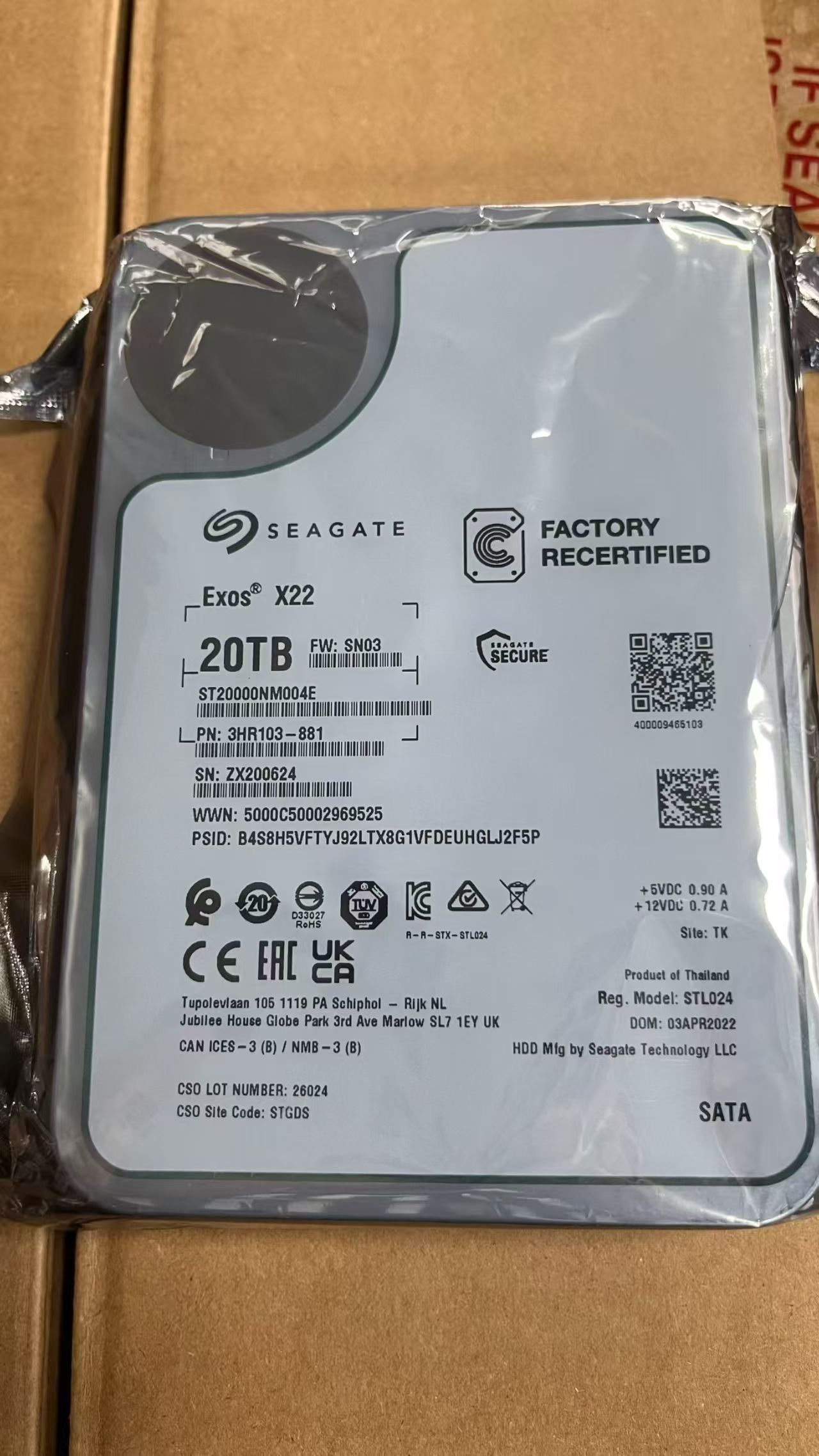 ST2000NM004E R盤.jpg